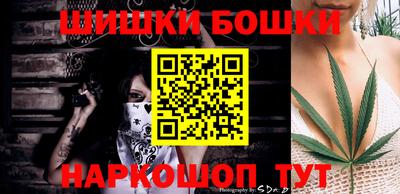 мдма Беслан