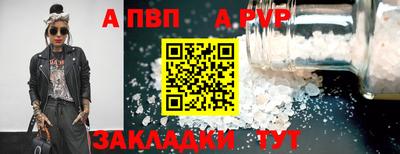 МДМА Берёзовский