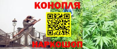 кокаин премиум Балашиха