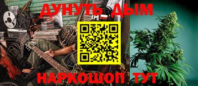 кокаин перу Балахна