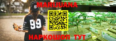 кокаин премиум Балашиха