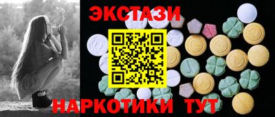 МДМА Берёзовский