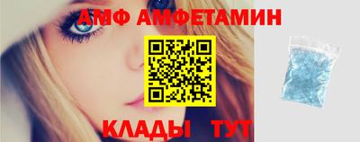 кокаин премиум Балашиха