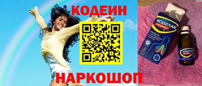 МДМА Берёзовский