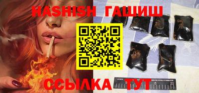МДМА Берёзовский