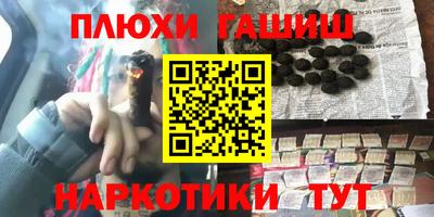 МДМА Берёзовский