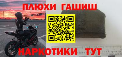 скорость Балаково