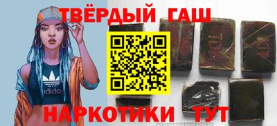 кокаин перу Балахна