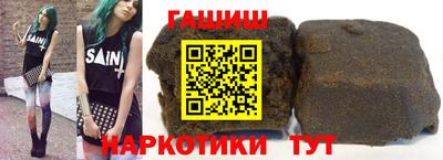 мдма Беслан