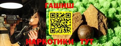 кокаин перу Балахна