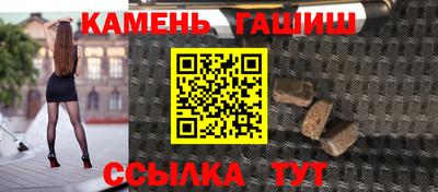 мдма Беслан