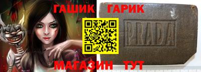 кокаин перу Балахна