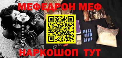 МДМА Берёзовский