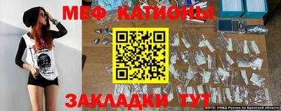 кокаин премиум Балашиха