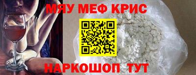 МДМА Берёзовский