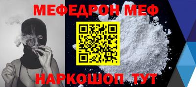 МДМА Берёзовский