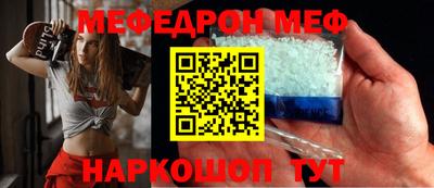 кокаин премиум Балашиха