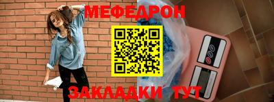 МДМА Берёзовский