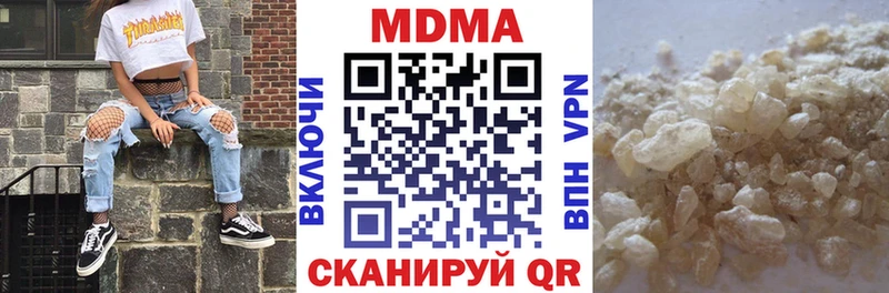 blacksprut   даркнет формула  МДМА молли  Всеволожск 