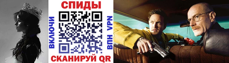 МЕТАМФЕТАМИН Декстрометамфетамин 99.9%  omg   Всеволожск 