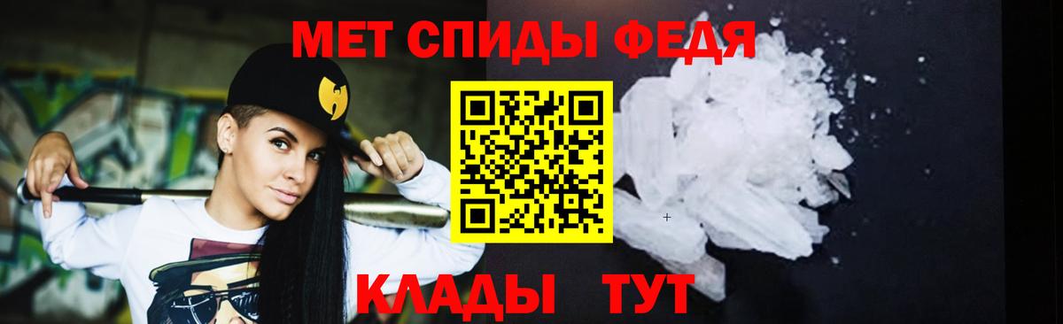 Бошки Шишки  Кокаин  Ляпка  Всеволожск  Экстази  Мефедрон  Гарик  Вход с VPN  Меф  A PVP 