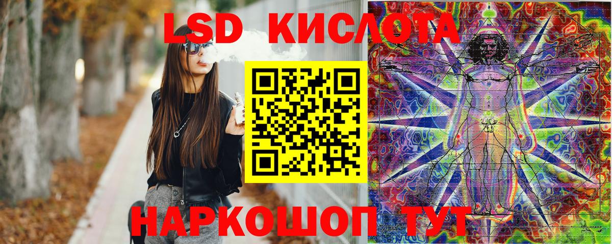 Всеволожск  Марки N-bome 1500мкг  Вход с VPN  Марки NBOMe  Марки N-bome 1500мкг 