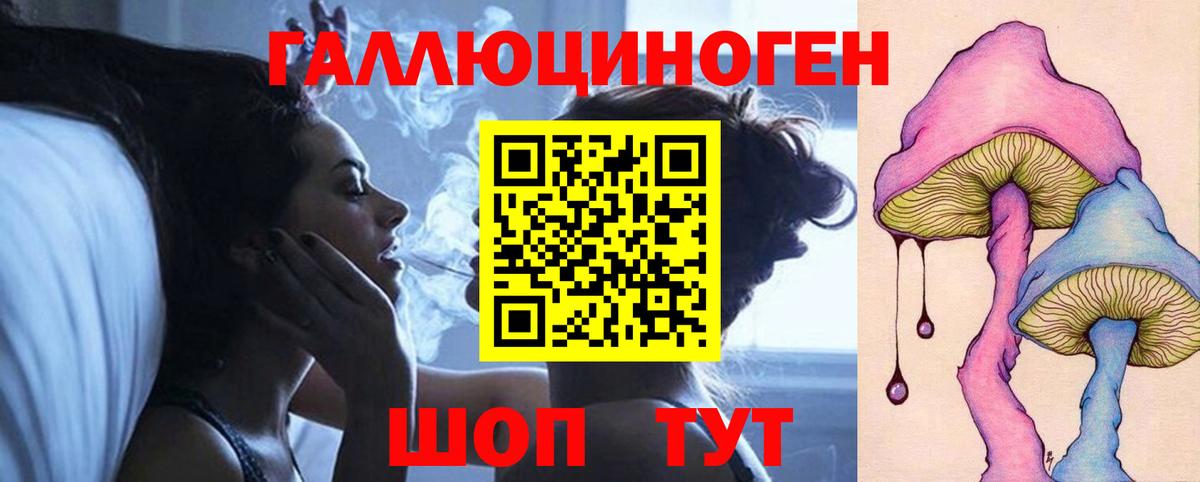 МДМА Всеволожск